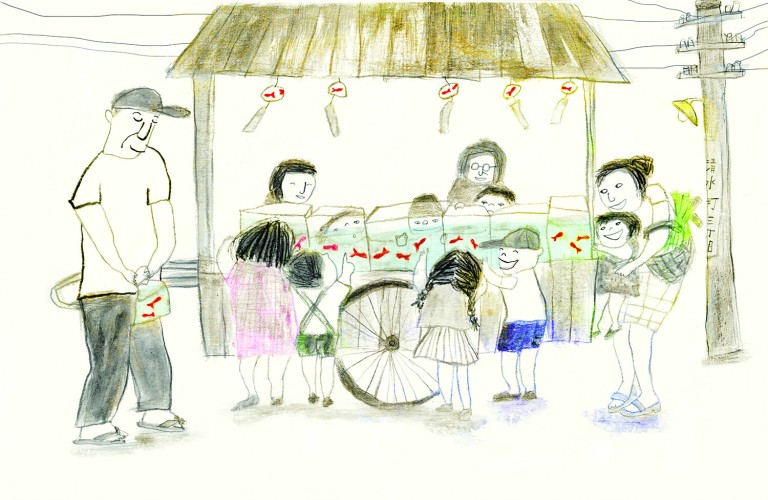 Photo d'illustration