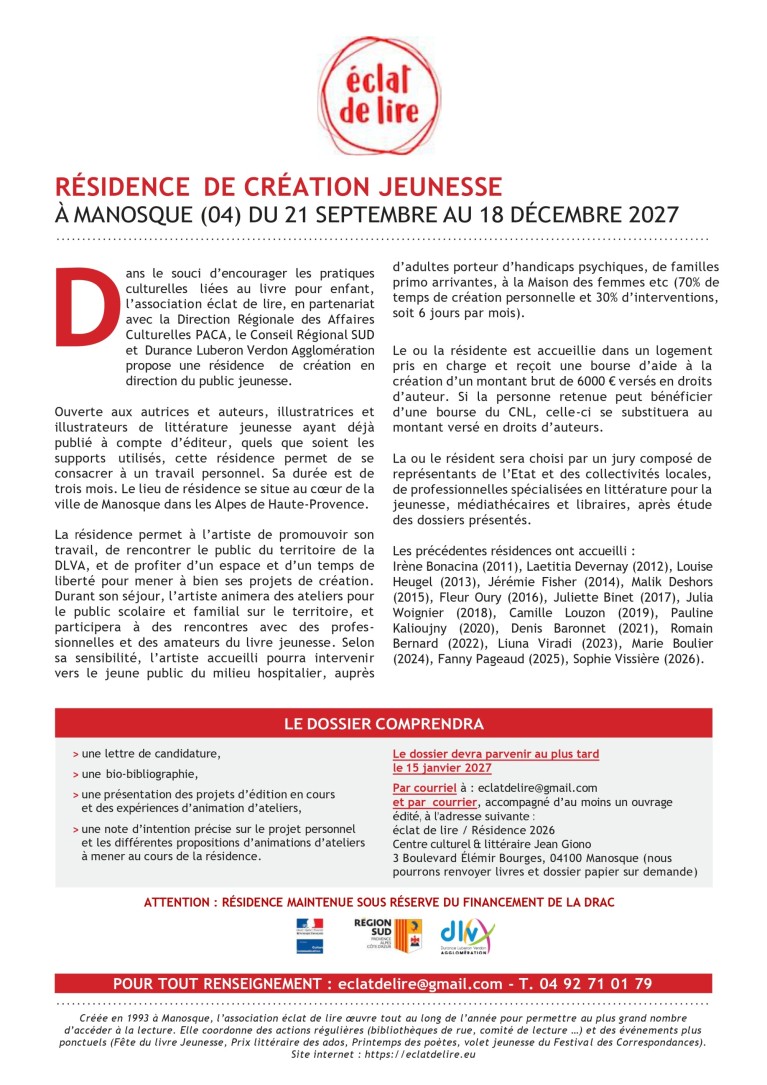 Photo d'illustration