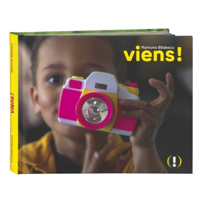 Photo d'illustration