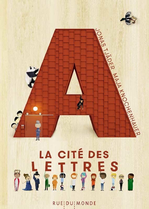 Couverture LA CITÉ DES LETTRES